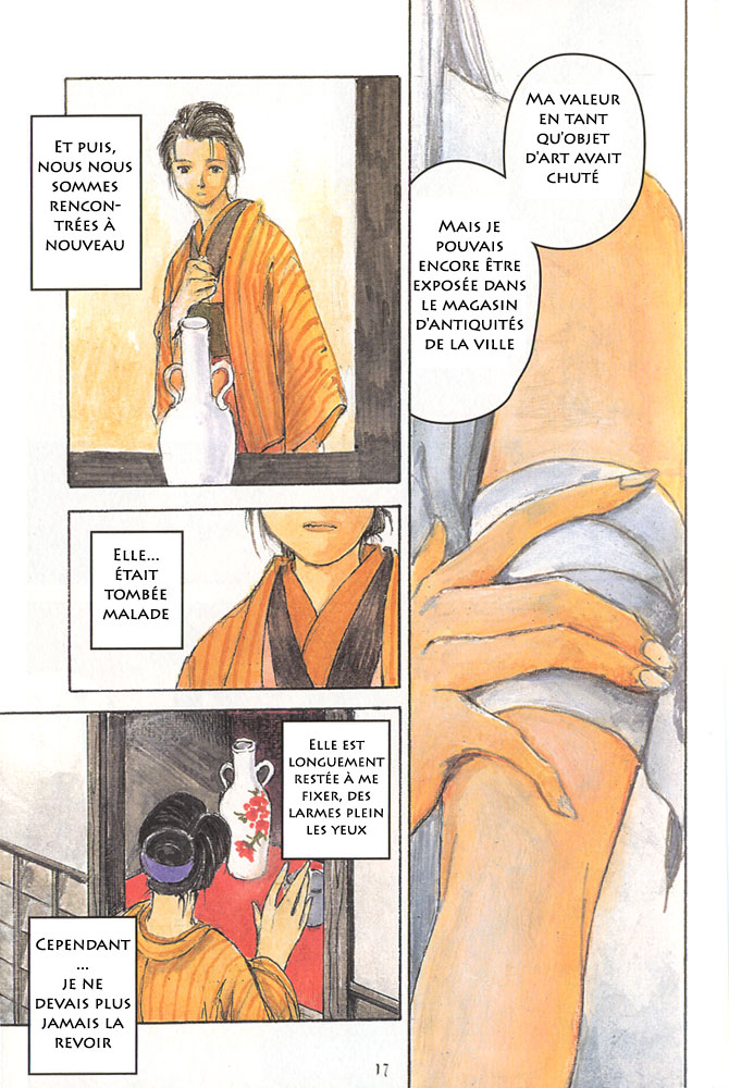 img Fugurumakan Raihoki 7